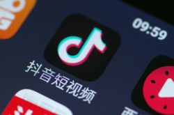 【1分钟教程】伊犁哈萨克自治州电话_哔哩哔哩-2